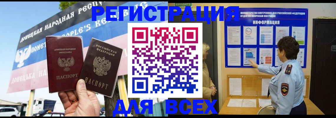 форма 3 в Инзе